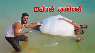 Surviving an hour in water with Bubble Wrap 🔥🔥 ఇలా జరుగుతుందని అనుకోలేదు 😲😲 Telugu Experiments [upl. by Garrick]