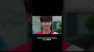 Racket Boys on Netflix😂🫶 racketboys hyunwook junsang sangyeon mingi kanghoon funny shorts [upl. by Phelps721]