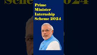 PM Internship Scheme 2024 is open for registration for youth [upl. by Snyder]