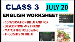 CLASS 3 ENGLISH WORKSHEET JULY 20TUESDAYCONVERSATION BILLU AND FOX EDUTEACHERKERALAKERALA SYLLAB [upl. by Tennes912]