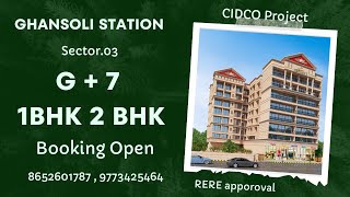 12 BHK Ghansoli Near Station  Upcoming Project G  7  8652601787  Booking Open  ghansoli 1bhk [upl. by Zelma]