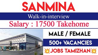 Sanmina Company Recruitment 2024💥 Chennai jobs today openings 2024  Tn jobs updates [upl. by Williamson]