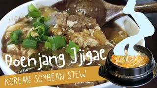 easy doenjang jjigae recipe [upl. by Llerred]