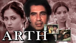 Arth 1982 Full Hindi Movie  Shabana Azmi Kulbhushan Kharbanda [upl. by Aniahs]