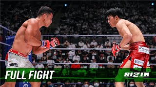 Full Fight  朝倉海 vs アラン“ヒロ”ヤマニハ  Kai Asakura vs Alan “Hiro”Yamaniha  RIZIN30 [upl. by Noelyn]