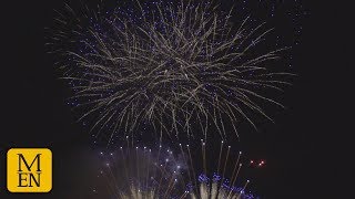 Magical Heaton Park fireworks light up the skies above Manchester [upl. by Seen675]