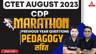 CTET CDP Pedagogy  CTET CDP Marathon  CTET Previous Year Question Paper By Ashish Sir [upl. by Ariuqahs960]