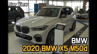 Car View 2020 BMW X5 M50d Ι Take a look inside and outside of 2020 BMW X5 M50d Ι Car POV [upl. by Doreg]