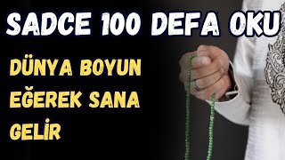 DÜNYANIN BOYUN EĞEREK GELDİĞİ ZİKİR SADECE 100 DEFA  VOLKAN AKSOY [upl. by Ethyl]