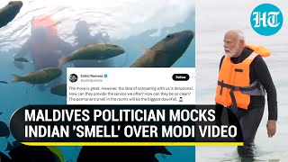 Maldives Politicians AntiIndia Racism Row Anger Over Smell Tweet On PM Modis Lakshadweep Trip [upl. by Setiram]