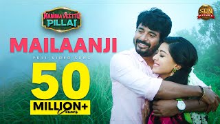 Mailaanji  Full Video Song  Namma Veettu Pillai  Sivakarthikeyan Sun Pictures Pandiraj DImman [upl. by Gerhardt]