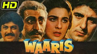 Waaris HD  Raj Babbar And Smita Patil Superhit Hindi Drama Movie  Amrita Singh Raj Kiran [upl. by Alfred]