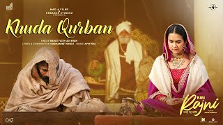 Khuda Qurban Official Video Roopi Gill  Yograj Singh  Rahat Fateh Ali Khan  New Punjabi Songs [upl. by Eahcim699]