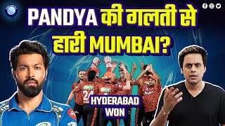 इतिहास के सबसे बेहतरीन T20 मैच में हुई हार्दिक की मुंबई की हार  MI vs SRH  Rj Raunak [upl. by Nica395]