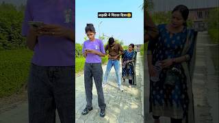 Wait😄 chuwe mor jawani  samarsingh  viralsong  bhojpuri hit song  shorts  ytshorts [upl. by Meingoldas]