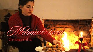 A Traditional Christmas bake you MUST try [upl. by Anoved977]