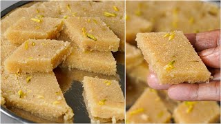 You Can Make This Delicious Barfi With 1 Cup Suji  Semolina Sweets Recipe  Suji Katli Recipe [upl. by Nyleda946]