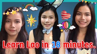 Learn Lao in 18 minutes Ep33 [upl. by Eelarual]