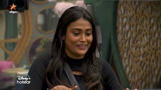 Bigg Boss Tamil Season 7  5th January 2024  Promo 1 [upl. by Rimidalb632]