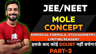 MOLE CONCEPT PART 3 JEE\NEET by Rishikesh Pandey [upl. by Bambie]