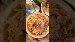 Boy selling Street food paapadi chaat in Kanpur 🤪 shorts streetfood chaat shortvideo kanpur [upl. by Ennaylil]