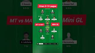 Oman D10 League mini Grand League team 🔥shorts reels my11circle [upl. by Peta160]