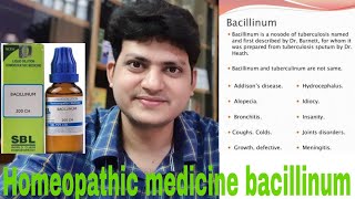 Bacillinum  Homeopathic Medicine Bacillinum  Tuberculosis  Chronic cough  Chronic skin disease [upl. by Tik]