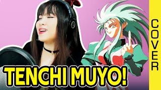 Tenchi Universe OP  Tenchi Muyo cover  天地無用 カバー with lyrics [upl. by Stamata]