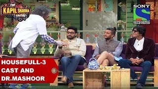 Dr Gulati makes an odd Business pact with Jaggu dada  The Kapil Sharma Show [upl. by Machute491]