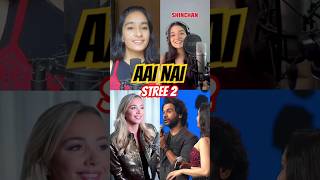 Rajkummar Rao Sings Aayi Nai for Shraddha  Emma Heesters amp Shinchan Voice Mashup aayinai shorts [upl. by Aihseuqram821]