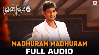 Brahmotsavam Audio Launch  Part 9  Mahesh babu  Kajal Aggarwal  Samantha  Pranitha [upl. by Ahsenal294]