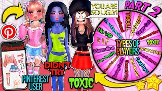 WHEEL Picks AGAIN What TYPE OF PLAYER I Be For EVERY THEME In DRESS TO IMPRESS  ROBLOX [upl. by Acirema]