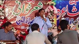 Zubair Qureshi vs Basharat Khokhar New Programe Pothwari Sher Alipur 14092024 Part 1 [upl. by Claudio]