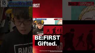 【BEFIRST】GiftedをMV初見リアクション！！！！shorts [upl. by Ferneau]