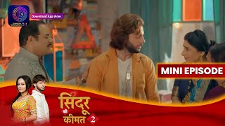 Sindoor Ki Keemat 2  Rana Kills Meethi To Save Family  4 October 2023  Episode 153  Dangal TV [upl. by Llenart]