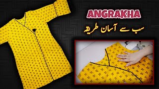 Angrakha Shirt Cutting And Stitching  Angrakha Style Kurti  angrakha Style [upl. by Nosrettap402]