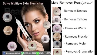 Mole Removal Pen Tatto Remover Professional Mole Remover Beauty Device for use at Home or Saloon [upl. by Hgiellek]