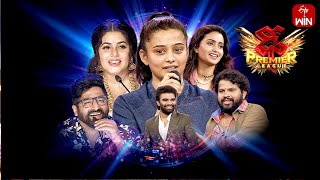 Dhee Premier League  30th August 2023  Hyper Aadi Deepika PilliSekhar Master Full Episode ETV [upl. by Golightly]