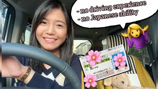 FOREIGNER DRIVING IN JAPAN  HOW TO GET A DRIVERS LICENSE [upl. by Jinny]