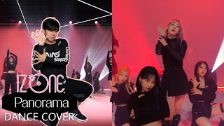 IZONE “PANORAMA” Dance Cover izone [upl. by Lorac]