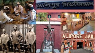 Alipore Central Jail Museum ll ইতিহাস  আলিপুর জেল মিউজিয়াম ll Kolkata 🏛️ [upl. by Bonina274]