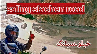 skardu  skardu pakistanskardu valley  skardu valley  skardu vlog  skardu tour guideadventure kp [upl. by Eiknarf977]