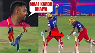 Watch Virat Kohli takes revenge from Avesh Khan and throws helmet like avesh infront of him [upl. by Mannos717]