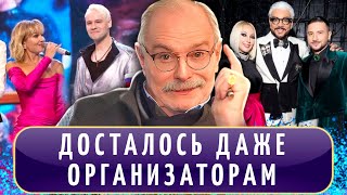 ⚡️Гнать в шею Михалков и Дробыш разнесли предателей на Песне Года 2023 и заступились за SHAMAN [upl. by Domela]