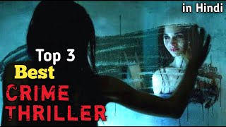 TOP 3 CRIME THRILLER MOVIES  Screenstromreaction [upl. by Etnuaed]