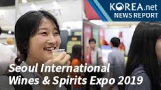 Seoul International Wines amp Spirits Expo 2019 [upl. by Valry]