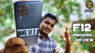 தமிழில் Samsung galaxy F12 unboxing amp Review  Tamil [upl. by Olnton]