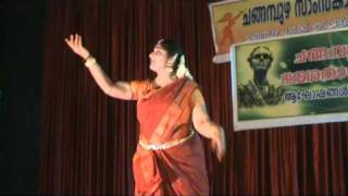 sugathakumarikrishna nee enne ariyilyadancesoumya sathish [upl. by Allemap]