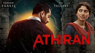 साउथ सस्पेंस फिल्म  Athiran Full Movie HD Fahadh Faasil Sai Pallavi [upl. by Zorana]