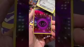 POWER KEEPERS PACK OPENING pokemon pokemoncollections [upl. by Nnylekoorb]